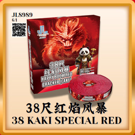 Firecracker 25